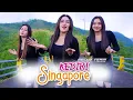 Download Lagu DJ KEDIRI SINGAPORE 2 - FULL BASS YANG KALIAN CARI