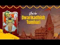 Download Lagu Jai Ho Dwarkadhish Tumhari  Jai Ho Dwarkadhish #Dwarkadhish