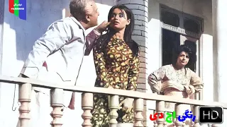 فیلم قدیمی عشق قارون ۱۳۴۷ رنگی اچ دی 