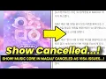 MBC Cancels ‘Show! Music Core in Macau’ 2026 As Visa Issues Disrupt Full Group Lineups