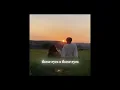 Download Lagu Those eyes x Those eyes (mashup) | Tiktok mashup full version