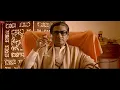 Download Lagu Aaya Re Thackeray