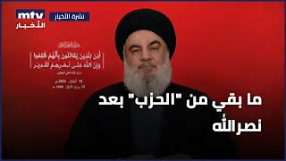                                             دندنها