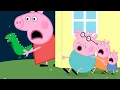 Peppa Pig – The Siblings’ Dream Adventure 😴🐷 | Peppa Pig Funny Animation