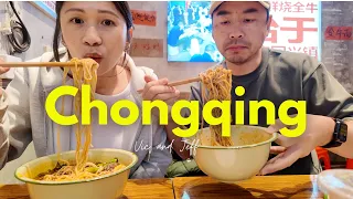 连续三天大吃特吃，我们是怎么撑下来的？