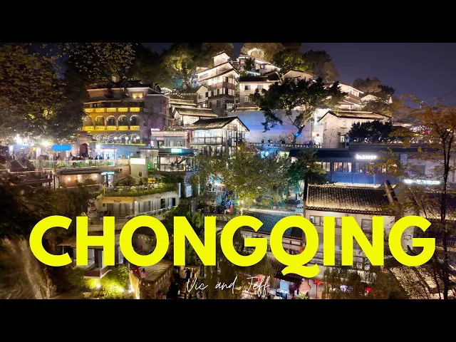 Chongqing Food Guide: 3 Days of Spicy Eats and Street Bites 3 Days of Eating - How did we survive??