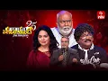 Download Lagu Padutha Theeyaga | Keeravani Favourite Songs | Season -25 | 8th September 2025 | Full Episode | ETV