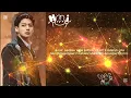 Download Lagu Stray Kids - Chk Chk Boom Cover By Jungkook BTS #ai #cover #bts 