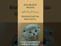 Download Lagu Doa Melepas Pakaian #shorts