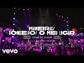 Download Lagu Turma do Pagode - Maneiras / Conselho / Meu Lugar (Ao Vivo)