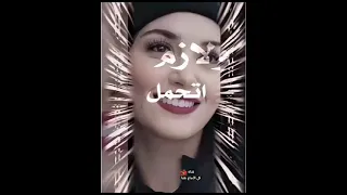 صغير خله يتدلل أحبه ولازم اتحمل محمد عبدة 