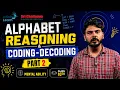 Alphabet Reasoning Coding-Decoding Part 2 Mental Ability Class 10th All Competitive Exams