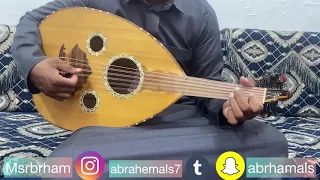 ابراهيم السعيد خذني بقايا جروح اتمنئ تنال  اعجابكم دندنها