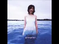 【小步舞曲】--陳綺貞