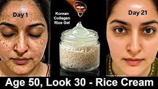 Homemade Rice Night Cream for Glowing Skin, Remove Wrinkles & Skin Whitening - Collagen Face Cream