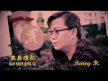 12  Dan Shen Qing Ge【 单身情歌 】朱Zhu Benny－2018 2019最新专辑 Top Mandarin Song   YouTube