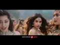 Daavudi - दावूदी (Full Video) | Devara | NTR | Janhvi Kapoor | Koratala Siva | Anirudh Ravichander