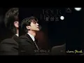 Four Hands, Two Sonatas OST part 3 | JAE YEON - Where the light stays