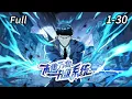 Download Lagu 🔥【Full】【Multi Sub】Doomsday All Things Upgrade System EP1-30 #anime #animation