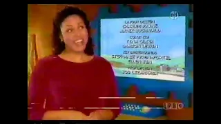 pbs kids program break 2007 
