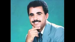 كريم حسين يا ديرتي يا ملعب الحب والصبا 