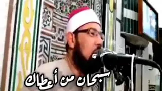 يا آمنة بشراك سبحان من أعطاك دعم وإشترك شير 