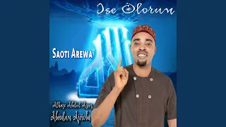 ise olorun oba soun tokan re