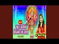Download Lagu Khul Jayega Kismat Ka Tala