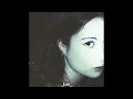 How I Get by Laufey but I shoegazing it to smithereens ("How I Get" but its finally shoegaze)