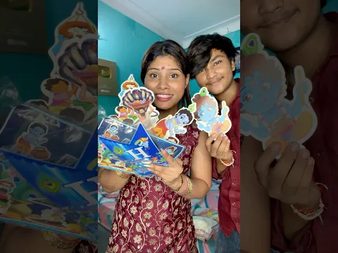 जन्माष्टमी की तैयारी 😍🎂🦚 | Aarti sahu | #youtubeshorts #janmashtami #kridhobudoyo #ytshorts