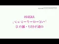 Heavy Rotation AKB48 Mirrored Dance Tutorial