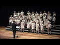 Year 5 Super Choir  'Alone in The Universe'