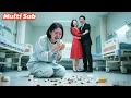 Download Lagu They Tossed Her Medicine, Nearly Killed Her—Turns Out She’s The Billionaire Heiress!