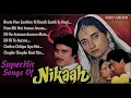 Download Lagu FILM- NIKAAH(ALL SONG) फिल्म निकाह के सारे गीत( राज बब्बर ,सलमा आगा,)