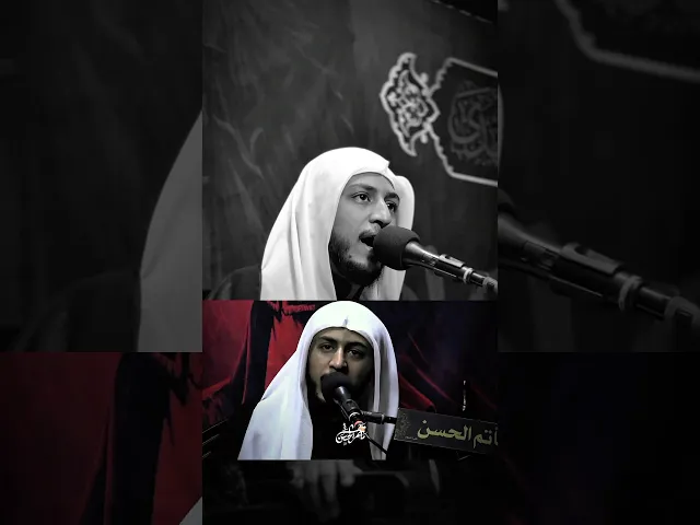 ⁣الليالي العلوية #مأتم_الحسن_تركيا #ملا_حسين_البيابي #اكسبلور #لايك ٪#تهدمت_والله_اركان_الهدى #ياعلي