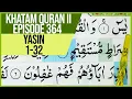 Download Lagu KHATAM QURAN II SURAH YASIN  AYAT 1-32 TARTIL  BELAJAR MENGAJI PELAN PELAN EP 364