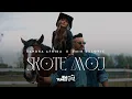 Download Lagu SANDRA AFRIKA FEAT. EMIR DJULOVIC - SKOTE MOJ (OFFICIAL VIDEO)