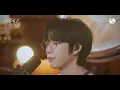 [LIVE] 10CM - 춤 (Feat. 비비(BIBI)) | 우쥬레코드 10CM 편