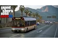 GTA 5 Roleplay - DOJ 138