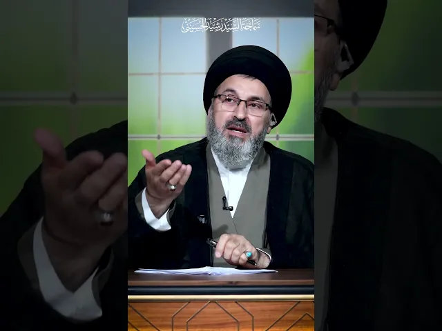 ⁣امرأة تحذر صديقتها: لا تقرئي زيارة عاشوراء، فهي سبب شقائي! كيف رد عليها سماحة السيد رشيد الحسيني؟!