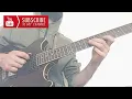 Improvisation #12 - Sweep Picking 1