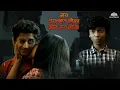 Nay Varan Bhat Loncha Kon Nay Koncha Marathi Movie Latest Marathi Blockbuster Marathi Movies