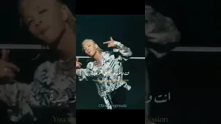 TAEYANG VIBE Feat Jimin Of BTS Arabic Sub اغنية تايانق و جيمين الجديدة Vibe M V 