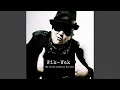 Download Lagu Wik-Wak