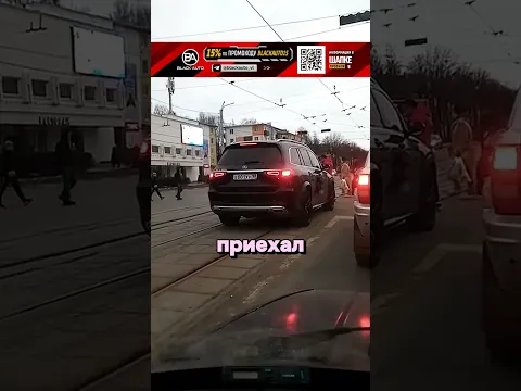 ОТЛИЧИЕ РУССКОГО ОТ БЕЛОРУССА НА ДОРОГЕ!