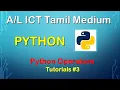 Python operators ICT tamil medium tutorial 3
