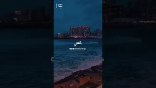 انا لو اوصف حاسس ايه 
