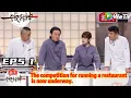 Download Lagu CHEF of CHINA EP5-1 : The restaurant business war is in full swing