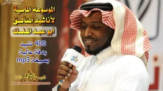 هم وغم حيرة وتوجع 