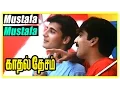 Download Lagu Kadhal Desam Tamil movie | scenes | Vineeth and Abbas become friends | Mustafa Mustafa song | Tabu